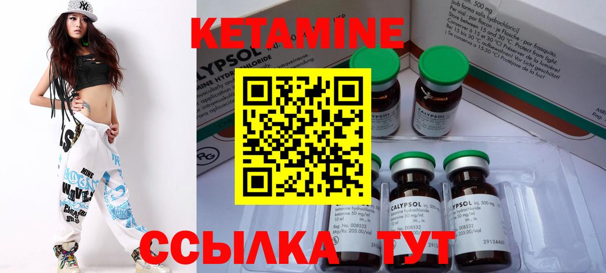МДМА  Меф кристаллы  Волжск  Cocaine  ГАШ 