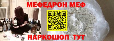кокаин VHQ Заводоуковск