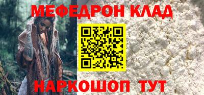не бодяженный Заволжье
