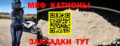 не бодяженный Заволжье