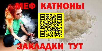 не бодяженный Заволжье