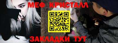 не бодяженный Заволжье