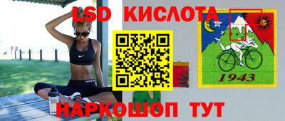 кокаин VHQ Заводоуковск