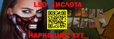 не бодяженный Заволжье
