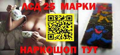 не бодяженный Заволжье