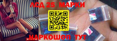 мяу мяу кристалл Жуковский