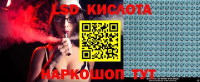 не бодяженный Заволжье