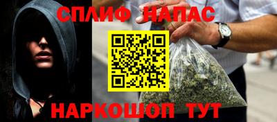 кокаин VHQ Заводоуковск