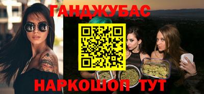 ALPHA-PVP Азнакаево