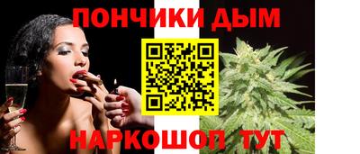 ALPHA-PVP Азнакаево