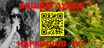 не бодяженный Заволжье