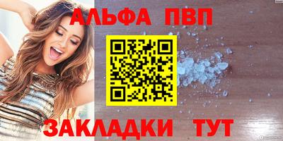 кокаин VHQ Заводоуковск