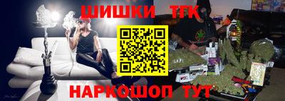 кокаин VHQ Заводоуковск