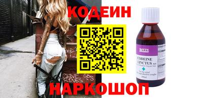 не бодяженный Заволжье
