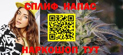 кокаин VHQ Заводоуковск
