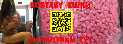 не бодяженный Заволжье