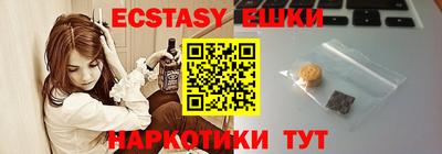 не бодяженный Заволжье