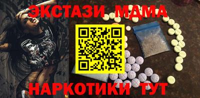 кокаин VHQ Заводоуковск