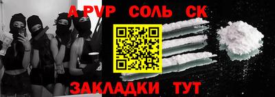 не бодяженный Заволжье