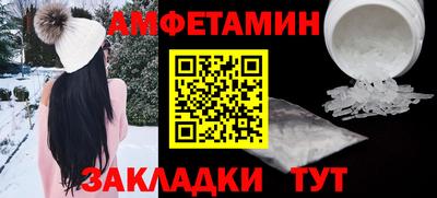 не бодяженный Заволжье