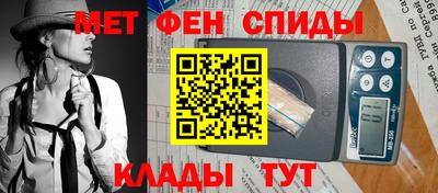 кокаин VHQ Заводоуковск