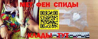 кокаин VHQ Заводоуковск