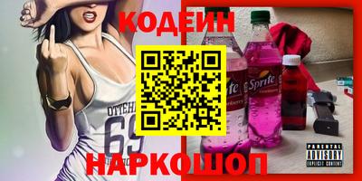 не бодяженный Заволжье