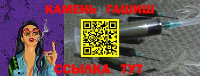 кокаин VHQ Заводоуковск