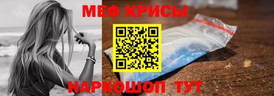 не бодяженный Заволжье