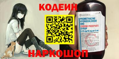 не бодяженный Заволжье