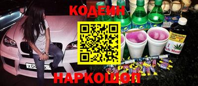 не бодяженный Заволжье