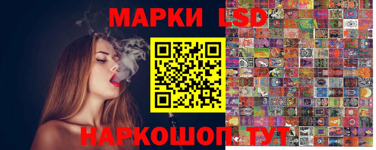 Марихуана  Вход с VPN  Cocaine  Волжск  Мефедрон кристаллы  Гашиш 